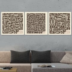 Âyet-el Kürsi, Felak ve Nas Surelerinin Yazılı Olduğu Kufi Kanvas Tablo