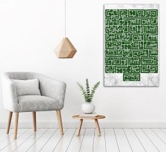Kufi Ayetel Kürsi Kanvas Tablo - Yeşil