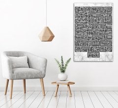 Kufi Ayetel Kürsi Kanvas Tablo - Siyah