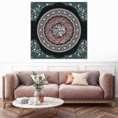 Ortada Fatiha Yazılı Kanvas Tablo