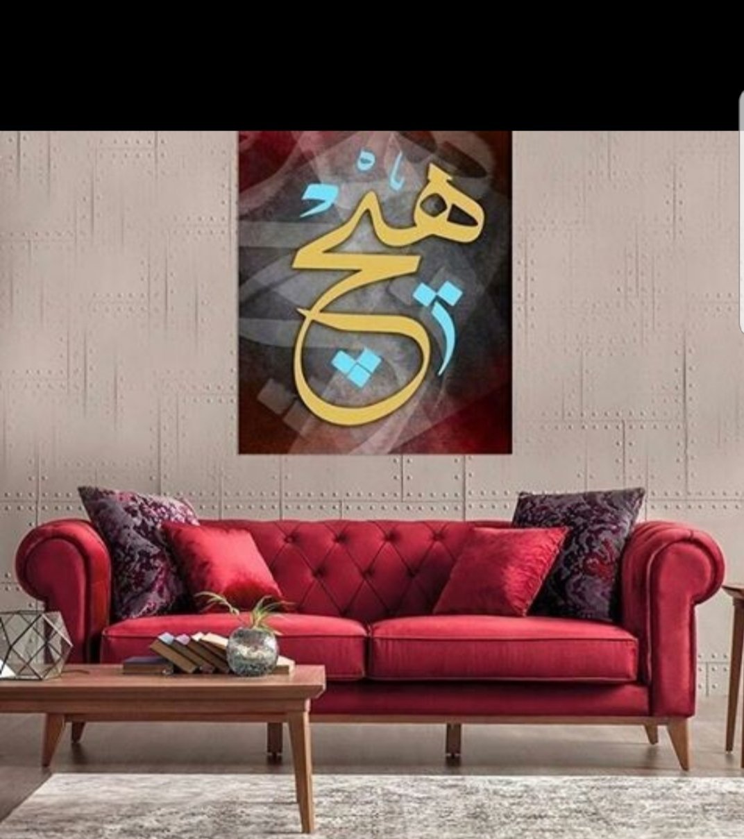 Hiç Yazılı Kanvas Tablo