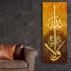 Allah'ın rahmetinden ümidinizi kesmeyin. Yazılı Kanvas Tablo