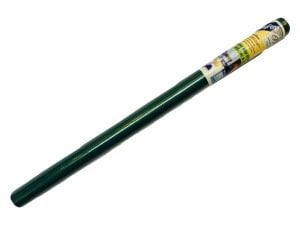 Yapışkanlı Renkli Folyo 2mtx45cm Koyu Yeşil