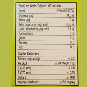 Ayvalık Natürel Birinci Zeytinyağı 1 L