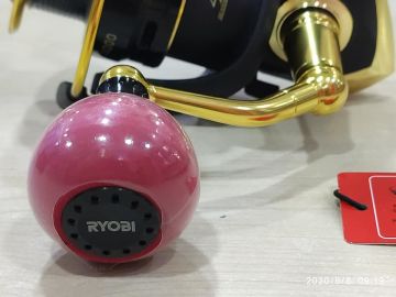 RYOBI VIRTUS 7000