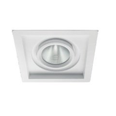 BRAYTRON COB LEDLİ KARE DOWNLIGHT BEYAZ GÖVDE 40W 3000K