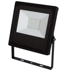 LAMPTIME SMD LED PROJEKTÖR 70W YEŞİL