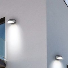 LED Bahçe -Duvar Aplik LH-14105