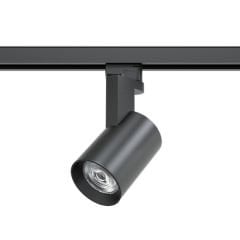 GY 3637  36W 40° 2700K/3000K/4000K/5000K SO LED RAY SPOT ARM.