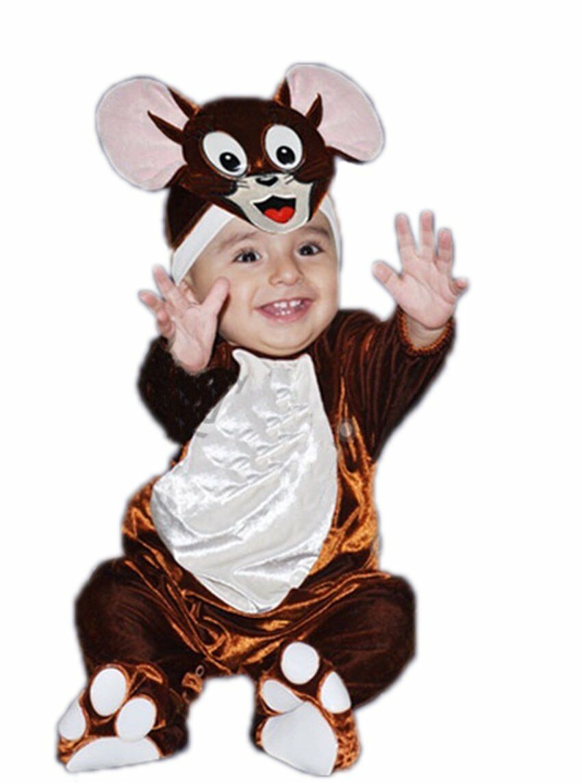 Bebek Jerry Kostümü