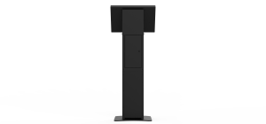 I 19.5 INCH KIOSK