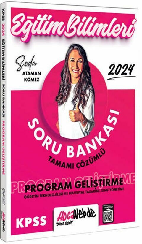 HocaWebde 2024 KPSS Eğitim Bilimleri Program Geliştirme Sınıf Yönetimi Öğretim Teknolojileri ve Materyal Tasarımı Soru Bankas