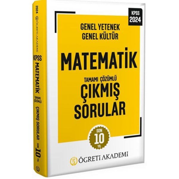 Pegem Yayınları 2024 KPSS Genel Yetenek Genel Kültür Matematik Tamamı Çözümlü Çıkmış Sorular