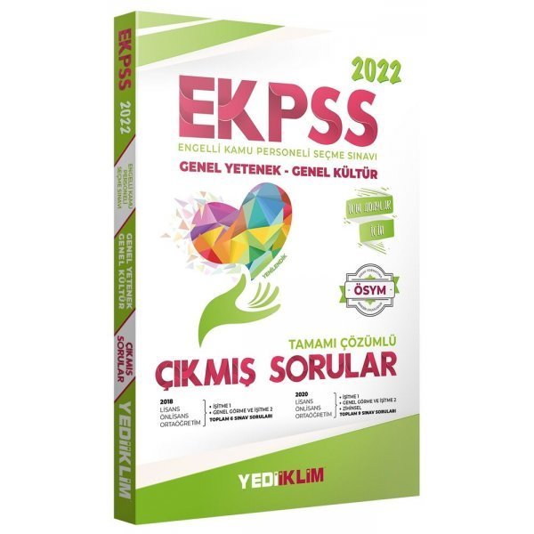 Yediiklim Yayınları 2022 EKPSS Tüm Adaylar Tamamı Çözümlü Çıkmış Sorular