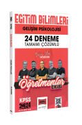 Yargı Yayınları 2024 KPSS Eğitim Bilimleri Öğretmenler Ekibi Gelişim Psikolojisi Tamamı Çözümlü 24 Deneme