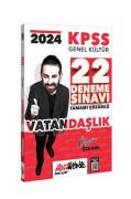 HocaWebde Yayınları 2024 KPSS Genel Kültür Vatandaşlık Tamamı Çözümlü 22 Deneme Sınavı