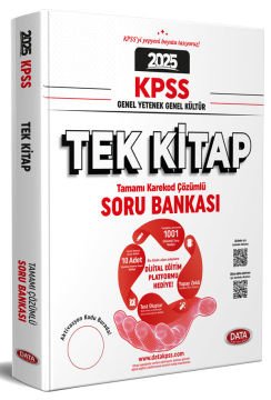 2025 KPSS Genel Yetenek - Genel Kültür Tek Kitap Soru Bankası - Karekod Çözümlü + Dijital Eğitim Platformu Hediye
