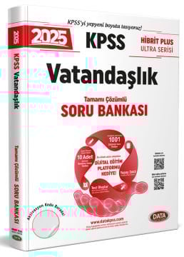 2025 KPSS Hibrit Plus Ultra Serisi Vatandaşlık Soru Bankası - Karekod Çözümlü + Dijital Eğitim Platformu Hediye