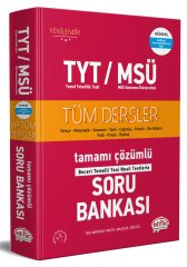 TYT / MSÜ Tüm Dersler Tamamı Çözümlü Soru Bankası