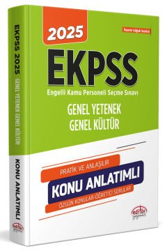 2025 EKPSS Tek Kitap Konu Anlatımlı