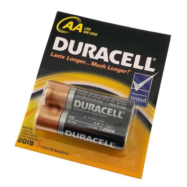 DURACELL PİL AA 2 Lİ PAKET FİYATIDIR