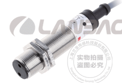 Lanbao PR18T-BC40DPR Metal Tip Cisimden Yansımalı Fotosel