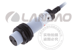 Lanbao PR18TS-BC40DPR Plastik Tip Cisimden Yansımalı Fotosel