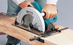 Makita N5900B 2000 Watt Daire Testere (235 mm)