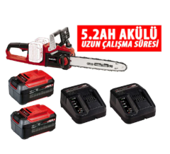 Einhell Ge-lc 36/35 Li 36v 5.2Ah Kömürsüz Akülü Ağaç Kesim Motoru