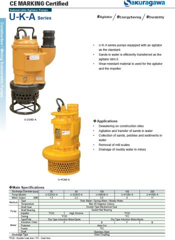 Sakuragawa U-4158K-A 11kw Karıştırıcılı Çamur Dalgıç Pompa