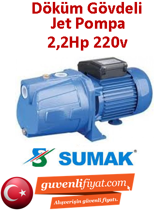 SUMAK SMJ220 2.2Hp 220v Döküm Gövdeli Jet Pompa