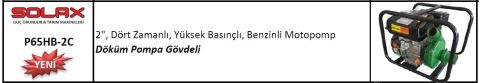 SOLAX P65HB-2C   2'' DÖRT ZAMANLI YÜKSEK BASINÇLI BENZİNLİ MOTOPOMP-DÖKÜM POMPA GÖVDELİ