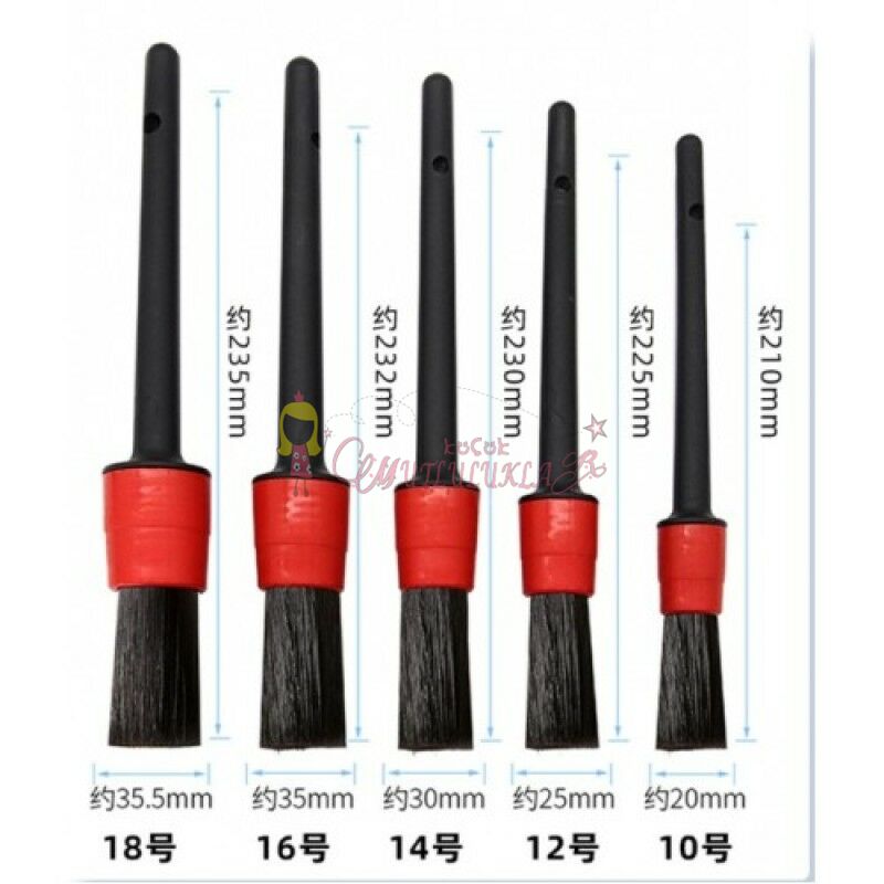 ARABA TEMİZLİK FIRÇASI SETİ DETAYLI 5 + 1 set
