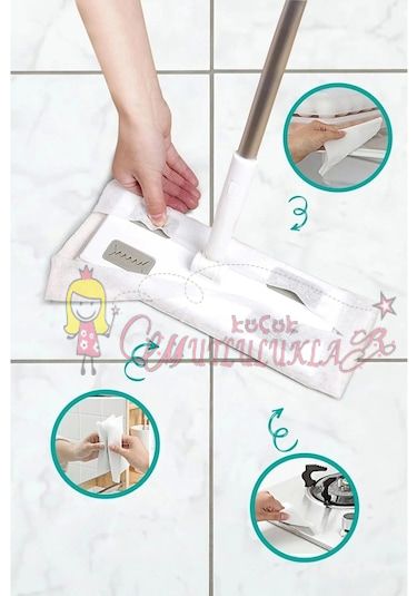 Mop Wipes Yüzey Temizlik Paketi 40 Yaprak