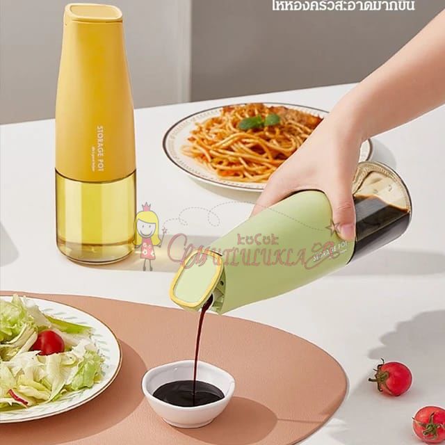 ﻿Otomatik Açılan Kapaklı Damlatmaz Cam Yağdanlık ( 500ml )