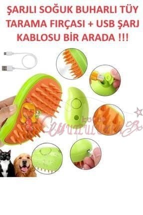 Şarjlı Soğuk Buharlı Kedi Köpek Fırçası Tarağı