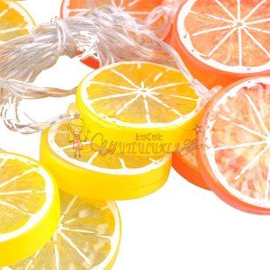 Limon Dilimi Şeklinde Dekoratif Dolama Led Aydınlatma