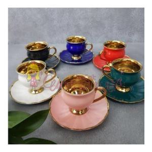 Gold Detaylı Renkli Lux Kahve Fincani