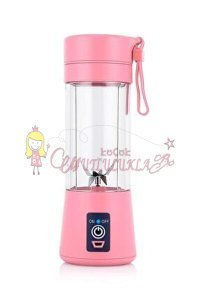 Portatif Taşınabilir USB Şarjlı Mikser El Blender