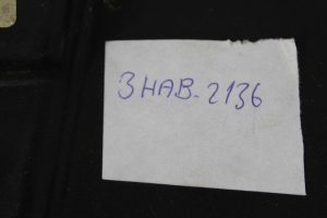 3HAB 2136 ABB S3 ROBOT TEACH PENDANT 2.EL