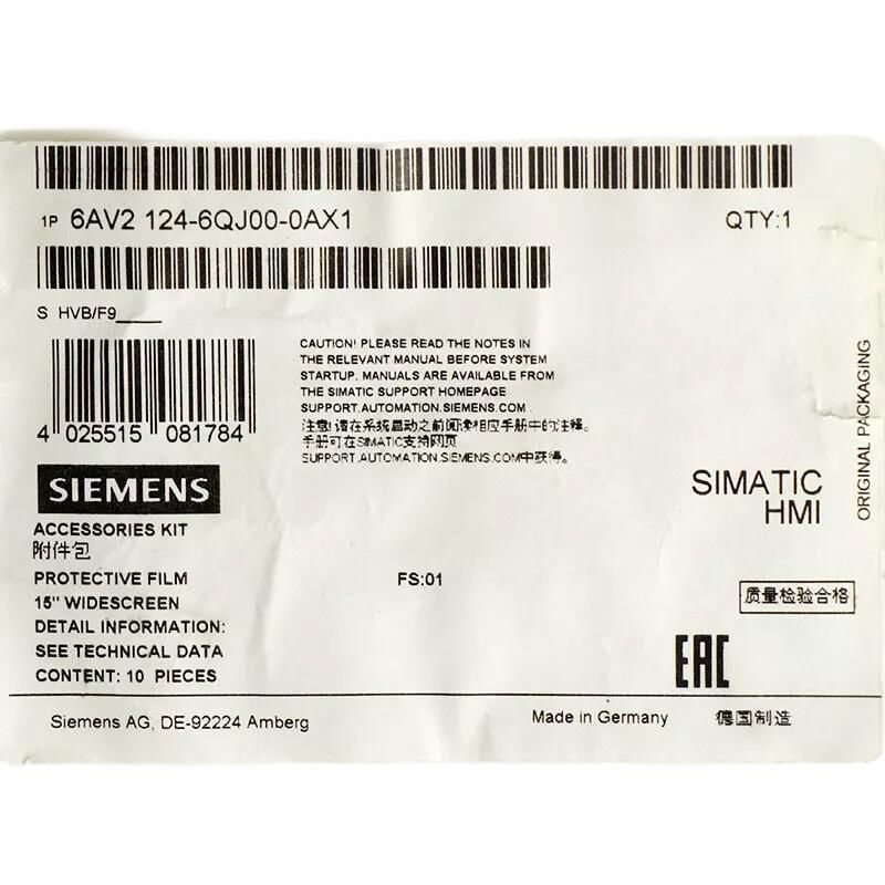6AV2124-6QJ00-0AX1 PROTECTIVE FILM 15'' WIDESCREEN FOR COMFORT PANEL   YENİ KUTU AÇIK
