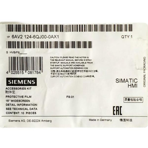 6AV2124-6QJ00-0AX1 PROTECTIVE FILM 15'' WIDESCREEN FOR COMFORT PANEL   YENİ KUTU AÇIK
