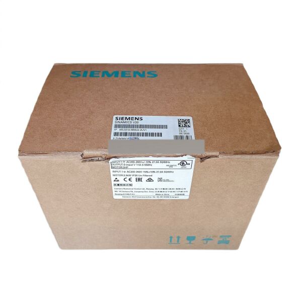 6SL3210-5BB22-2UV1 SIEMENS SINAMICS V20 1AC 200-240V ÜRT.GARANTİSİ