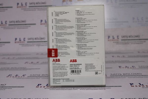 1SAP190100R0200 PS501-PROG AC500 CONTROL BUILDER P ABB