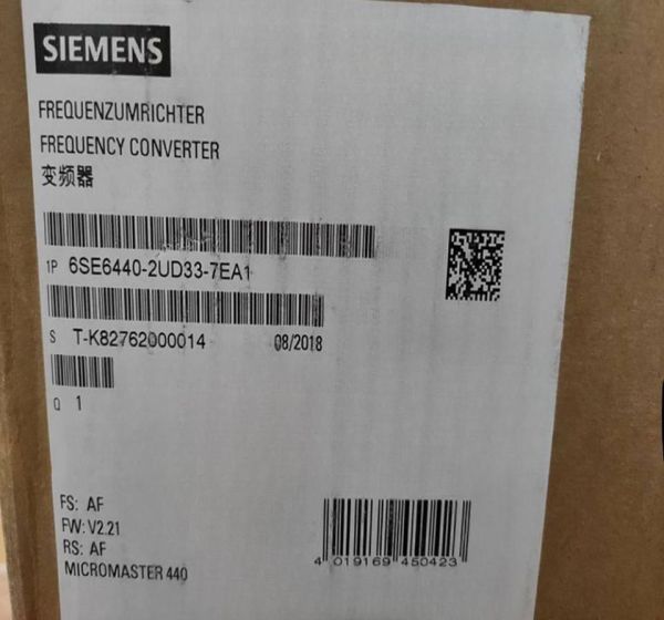 6SE6440-2UD33-7EA1 MICROMASTER 440 WITHOUT FILTER 380-480 V 3 AC YENİ KUTU AÇIK