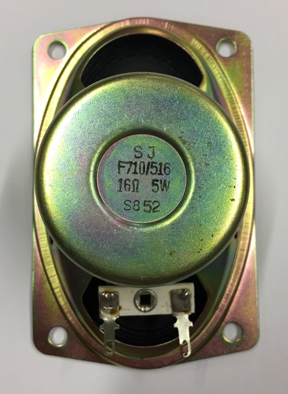 16 OHM 5W OVAL HOPARLÖR , 6.7 cm x 10.6 cm