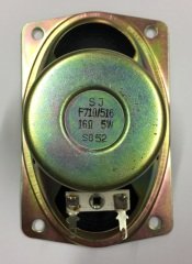 16 OHM 5W OVAL HOPARLÖR , 6.7 cm x 10.6 cm
