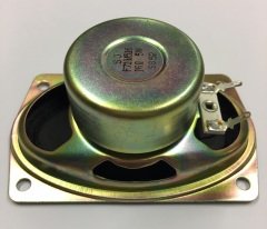 16 OHM 5W OVAL HOPARLÖR , 6.7 cm x 10.6 cm