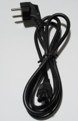 YONCA TİP POWER KABLO - 3 x 0,75mm - 1.8 Metre