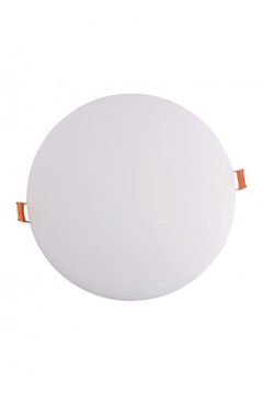 Ayarlanabilir Led Panel Beyaz 25W Xplus Cata CT-5662B